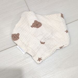 Charming Cream and Brown Bear Print Bib